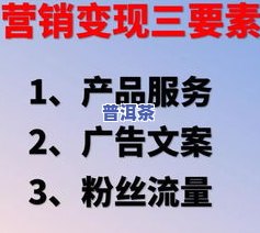 普洱茶4大香型好不好喝-普洱茶4大香型好不好喝呢