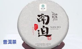 普洱茶内部包装-普洱茶内部包装图片