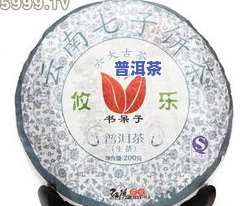 普洱茶六大古茶山是哪六大？详解新旧六大茶山的区别与特点