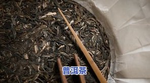 弯弓普洱茶优点-弯弓普洱茶特点