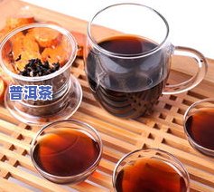 饭后多久喝普洱茶珍珠茶好-饭后多久喝普洱茶珍珠茶好呢