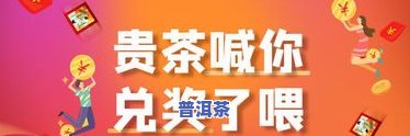 成都茶叶厂位置、招聘信息全攻略：最新地址与招聘信息一网打尽！