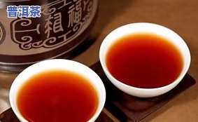 普洱茶长霉是正常的吗-普洱茶长霉是正常的吗能喝吗