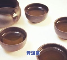 普洱茶儿童：适合儿童饮用吗？探讨其利弊与适宜年龄