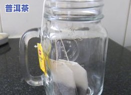 熟普洱茶能做柠檬茶吗？视频教学大全，熟悉功效与做法！