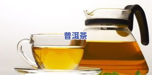 过期的茶叶可以干什么？用途大揭秘！