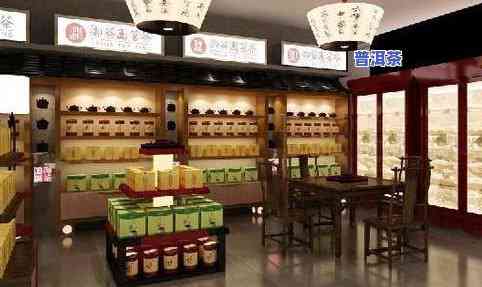 延庆茶叶店：品味延庆茶文化，一应俱全的茶叶、茶楼与餐饮体验