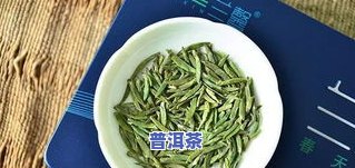 过期的茶叶能干嘛?-过期的茶叶能干嘛