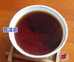 延庆普洱茶公司-延庆普洱茶公司地址