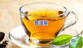 嚼茶叶能去口臭吗?-嚼茶叶能去口臭吗