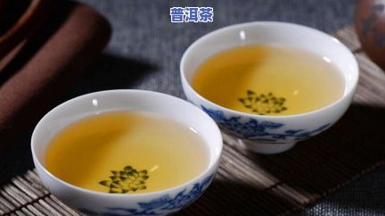 普洱茶不宜与哪些食物同食？相克搭配可能导致中，避免茶味冲突