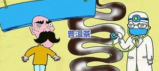 肾不好能否喝茶叶？专家解析作用因素与适宜人群