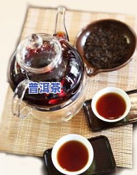 普洱茶的取茶方法大全：步骤、视频与技巧全解析