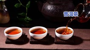 坭兴陶适合泡普洱茶吗-坭兴陶适合泡普洱茶吗为什么