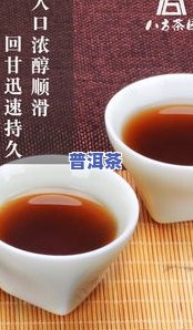 普洱茶纸虫长什么样子-普洱茶纸虫长什么样子图片