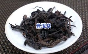 普洱茶炖鸽子的功效和作用是什么，探秘普洱茶炖鸽子的神奇功效与作用