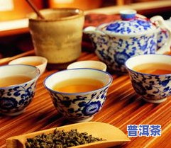 普洱茶的功效与作用：全面解析生茶、熟茶及其副作用与禁忌