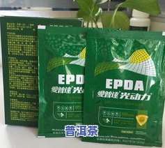 茶叶能做肥料用吗？视频教你如何制作茶叶肥料