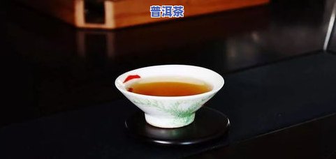 普洱茶适合存放的地方及特点分析