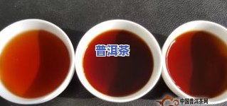 普洱茶起痘痘可以喝吗？女生该留意什么？