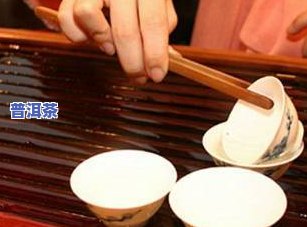 普洱茶放了八年还能喝吗？专家解析其安全性和饮用价值