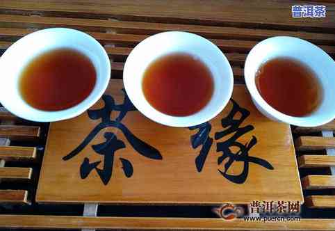 七彩云南茶叶普洱茶熟茶：2016-300克商务装全系列价格一览