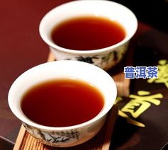 喝起来是甜的普洱茶有哪些推荐？