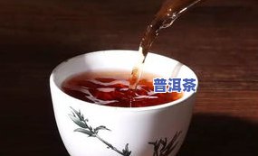 勐舍普洱茶：大厂还是小厂？质量如何？