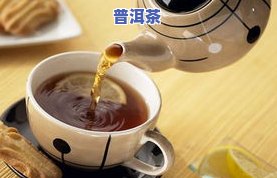 茶叶可以天天喝吗?-茶叶可以天天喝吗?有什么副作用