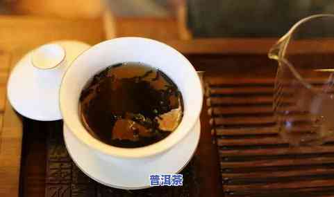 普洱茶好喝排行榜前十名：哪些、品种及好茶值得推荐？