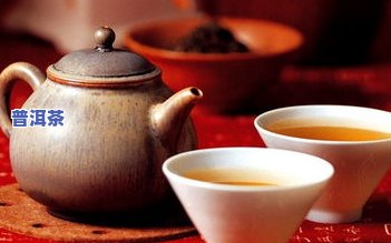 官家茶铺：官家有茶，是否为茶商？茶叶质量如何？官家有茶百科简介