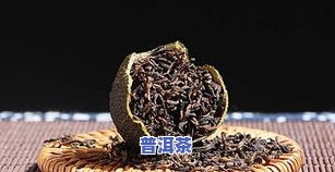 小青柑普洱茶多少钱一桶？价格、规格全面解析