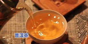 喝老普洱茶喉咙发干怎么办？女性常见问题及解决方法