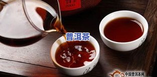 普洱茶有仓味是什么意思？了解仓味、判断好坏与处理方法