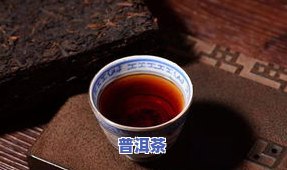 普文普洱茶：老班章、砖2003介绍，5588熟茶价格