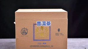 普洱茶饼包装盒图片价格查询：全面图集与设计参考