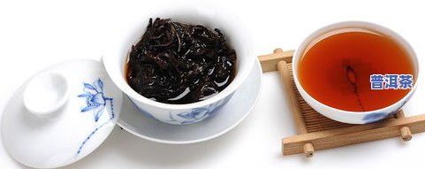 龙珠普洱茶怎么做出来的，探秘龙珠普洱茶的制作过程