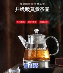 购买藏普洱茶年限是几年的呢，藏普洱茶：年限为何如此重要？