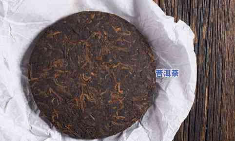 普洱茶四大茶厂排名图片-普洱茶四大茶厂排名图片及价格