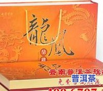 老班章茶饼保存方法-老班章茶饼怎么保存