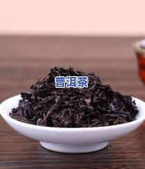 京东买的普洱茶多少钱-京东买的普洱茶多少钱一斤