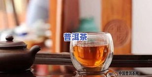 茶叶喝多了好不好?-茶叶喝多了好不好对身体有不存在作用