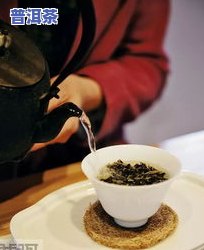 普洱茶感官评审-普洱茶的感官评审