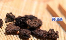 大益普洱茶孕妇能喝吗？女性可适量饮用，但需注意对身体的影响。