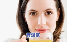 茶叶水能去眼袋吗?-茶叶水能去眼袋吗女生