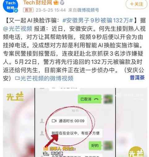 茶叶过期了怎么办？还能有什么妙用？全在这篇视频与图片指南！