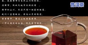 六十年的普洱茶价格：一斤、一瓶多少钱？还能喝吗？