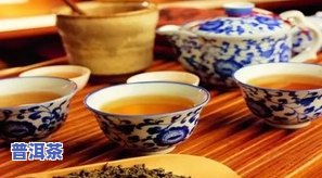 300左右普洱茶怎么样？性价比高吗？