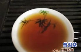 陈皮茯苓普洱茶功效与禁忌全解析