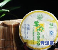 玉润普洱茶：熟茶、21年价格表与饼茶行情全解析